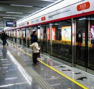 Hangzhou Metro