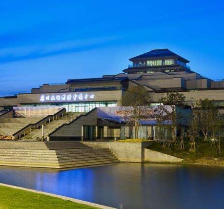 Suzhou Convention Center